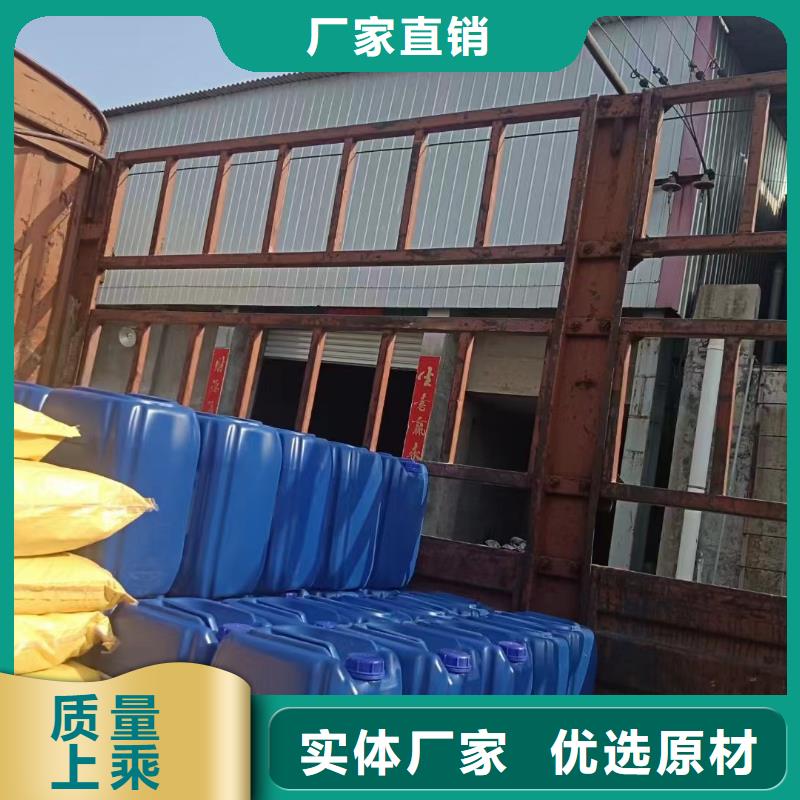 消泡剂来图定制