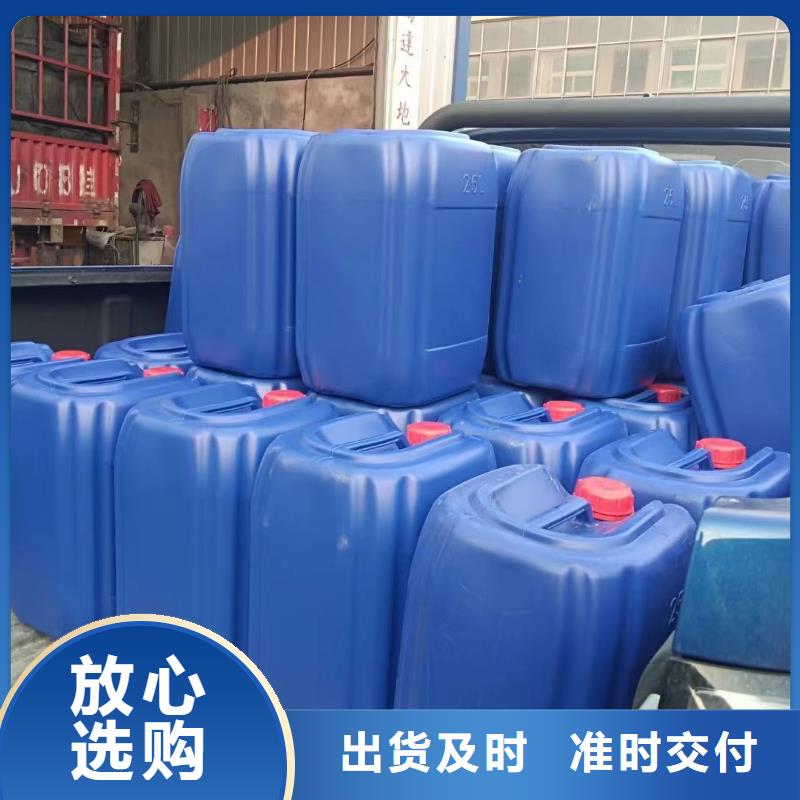 消泡剂工厂批发