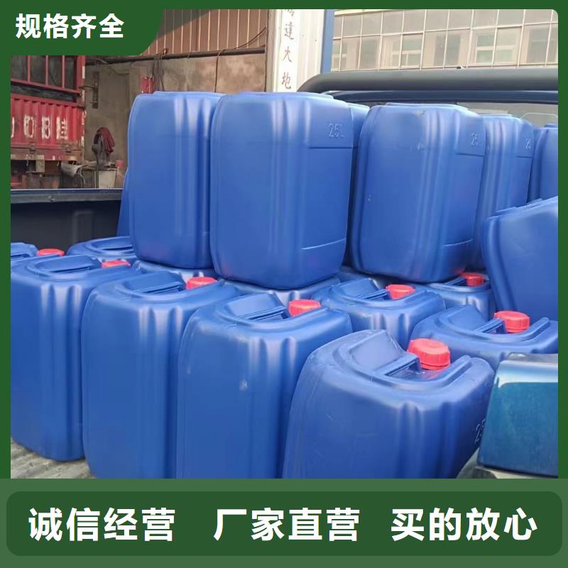 聚醚消泡剂精益求精