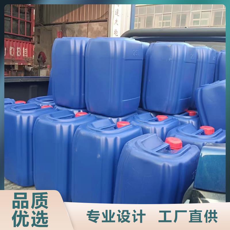 消泡剂厂家定制