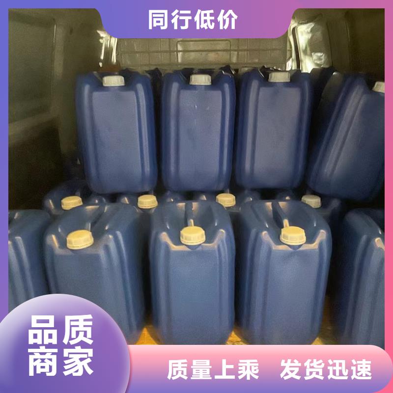 消泡剂聚合氯化铝厂家销售