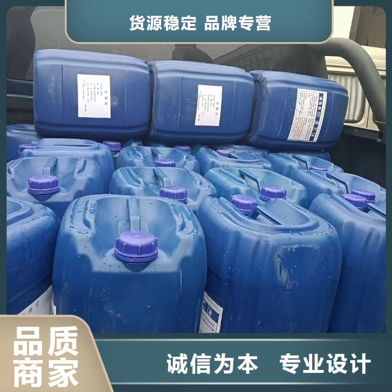 消泡剂品质保证