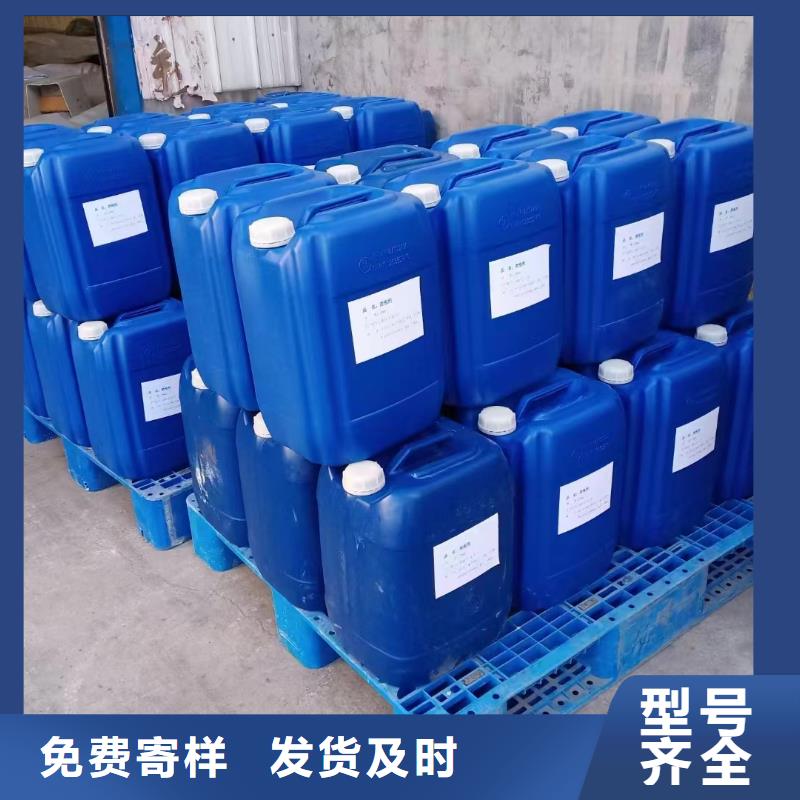 消泡剂可零售可批发