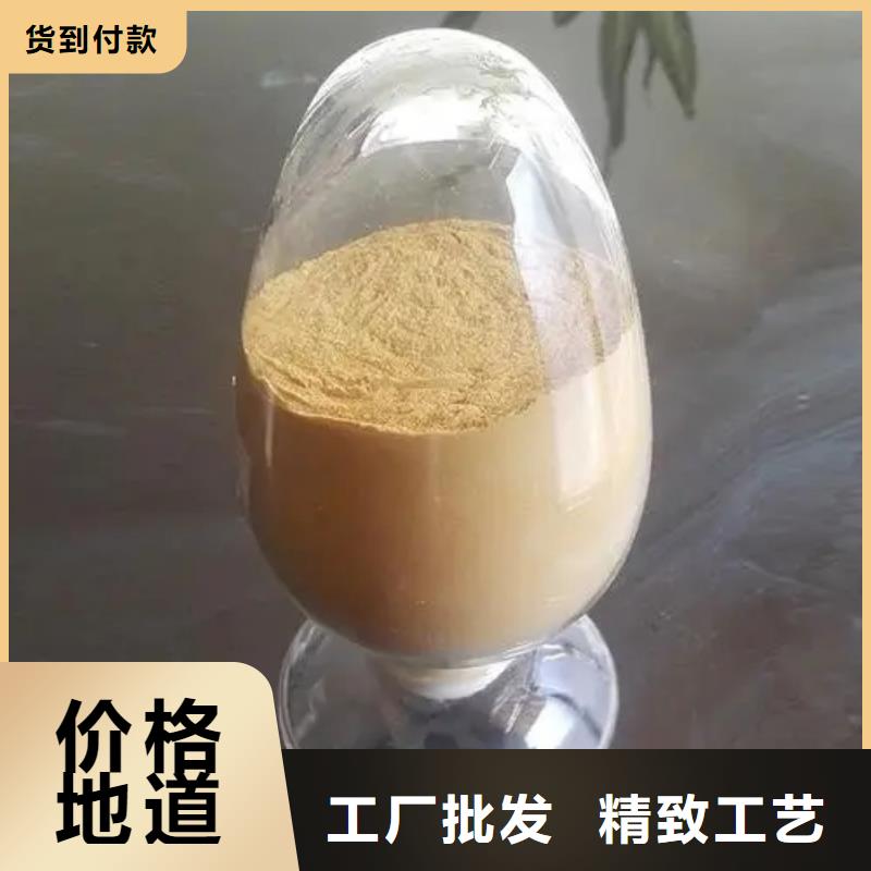 聚合硫酸铁拥有核心技术优势