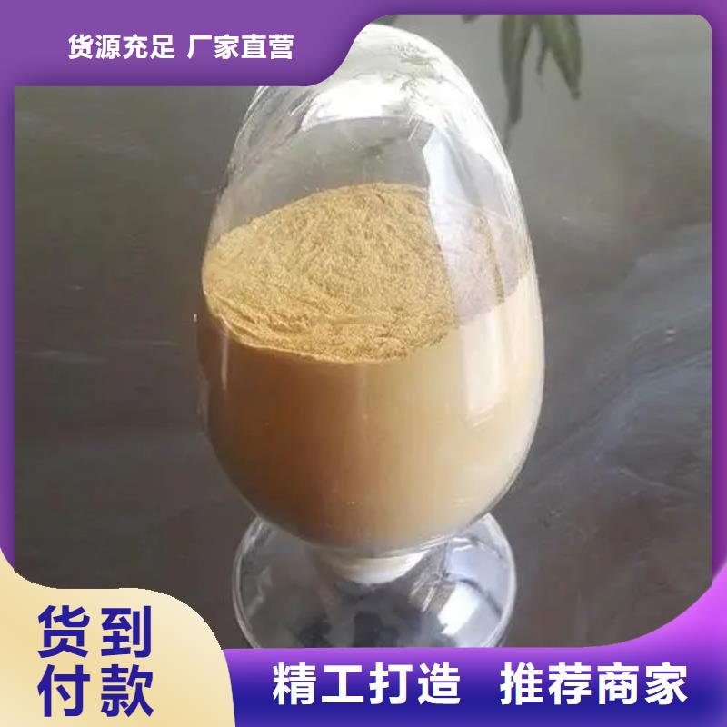 聚合硫酸铁PAM非离子厂家采购