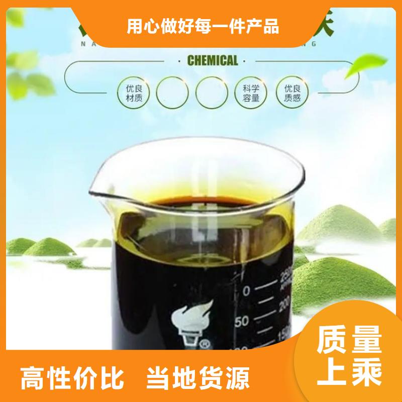 聚合硫酸铁专注生产N年