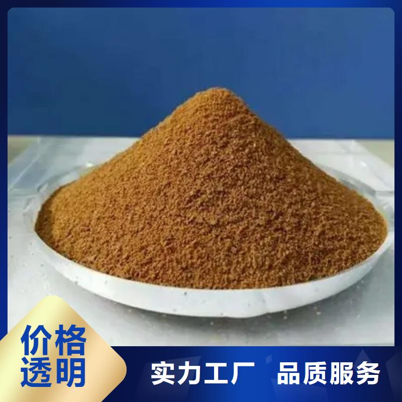 聚合硫酸铁好产品价格低