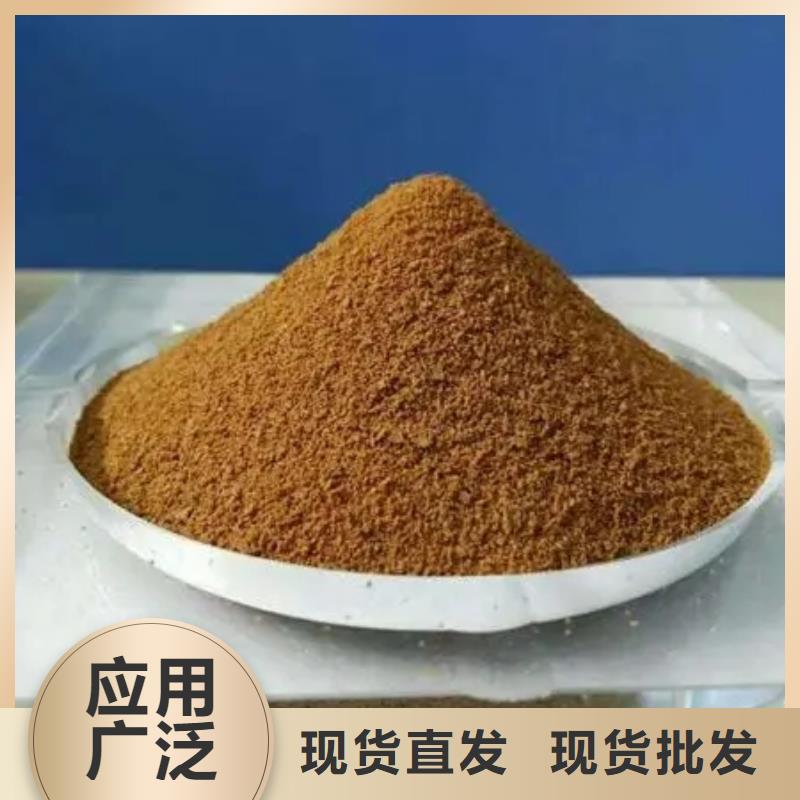 【聚合硫酸铁聚合氯化铝实拍品质保障】