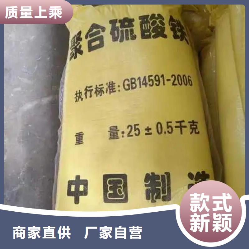 聚铁做工精细