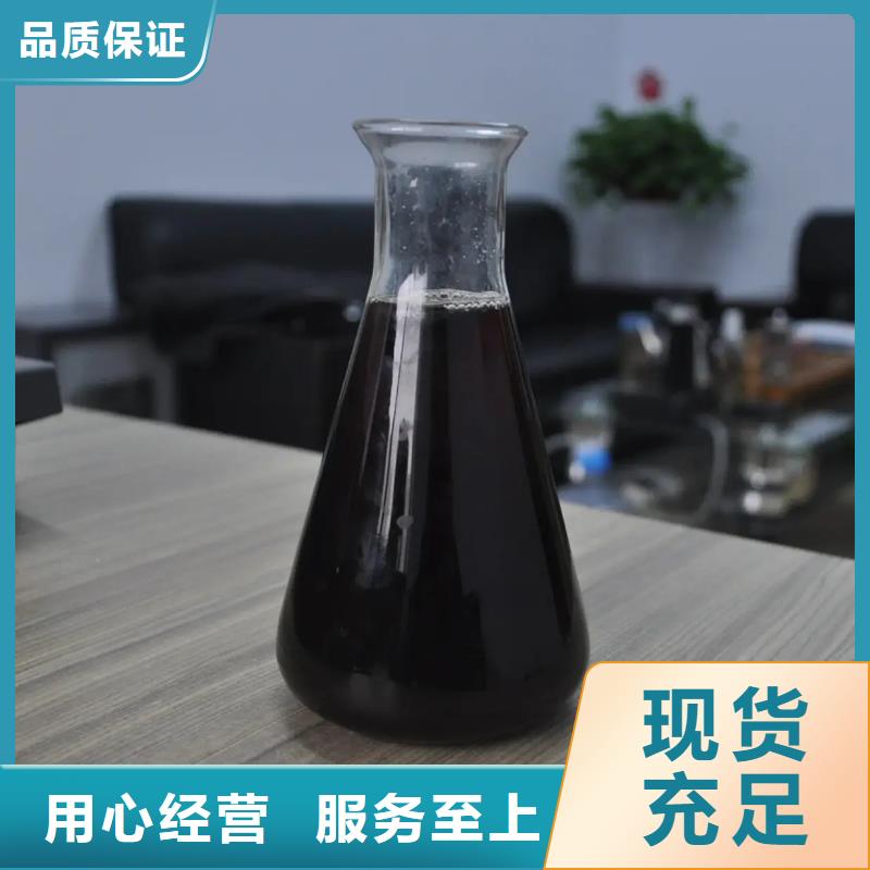 聚合硫酸铁精心选材
