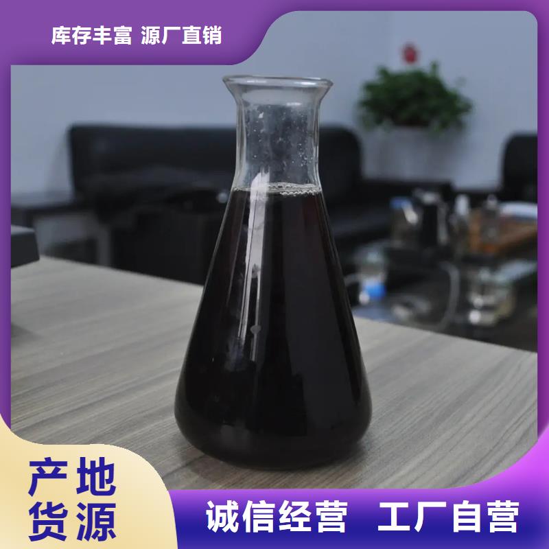 聚合硫酸铁N年大品牌