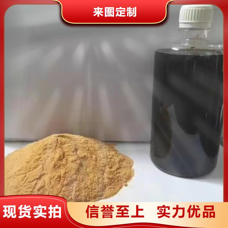 聚合硫酸铁,喷雾干燥聚合氯化铝工厂直营