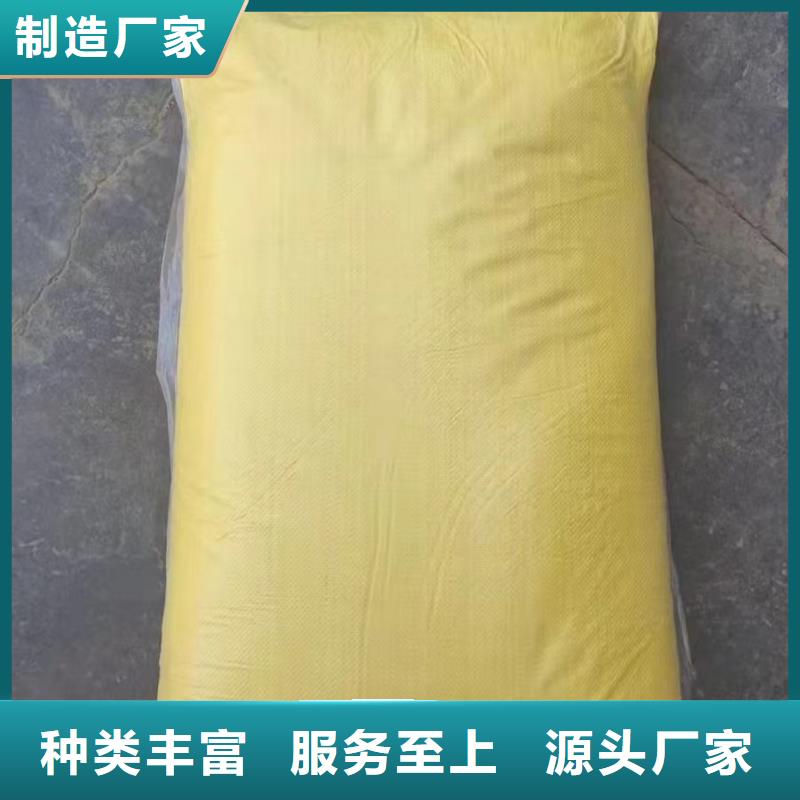 聚合硫酸铁新型碳源多年实力厂家