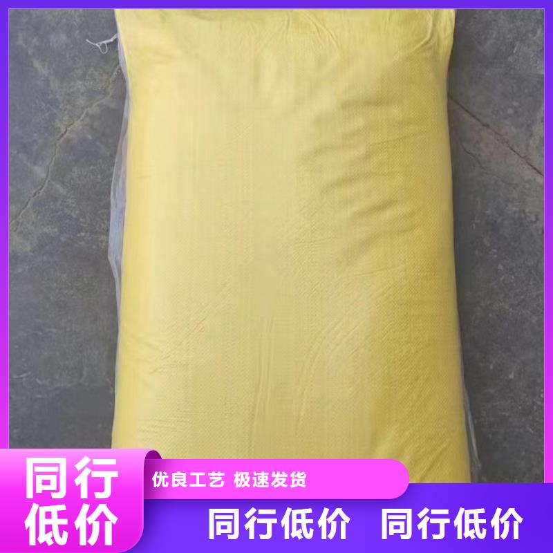 【聚合硫酸铁】PAM非离子质检合格发货