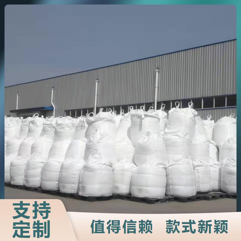 聚合硫酸铁实力见证