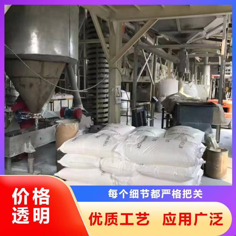 【聚合硫酸铁固体PAC主推产品】