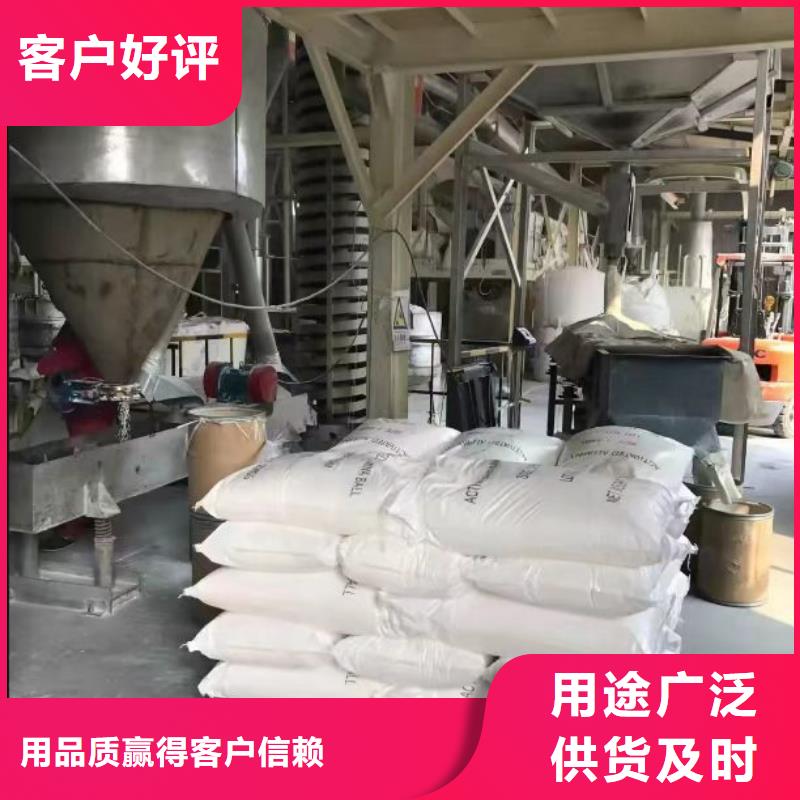  聚合硫酸铁行业优选