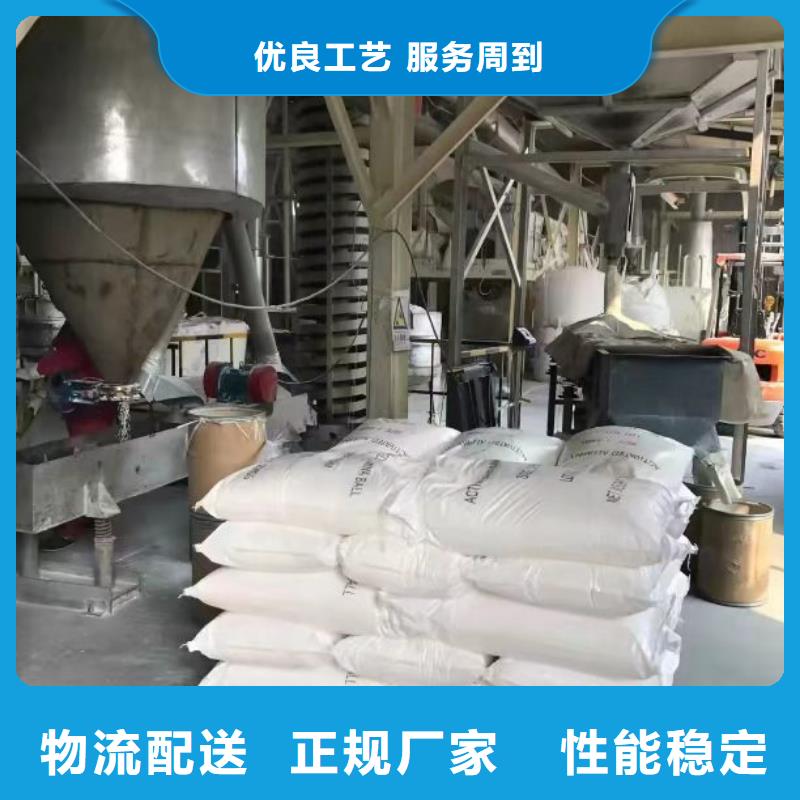 聚铁做工精细