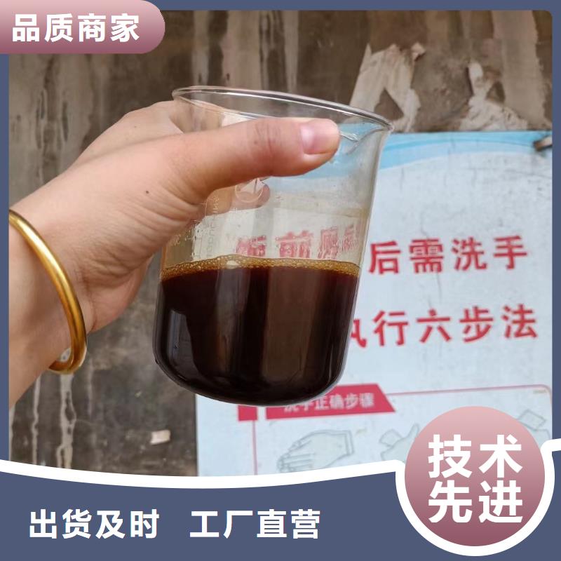 聚合硫酸铁源头工厂