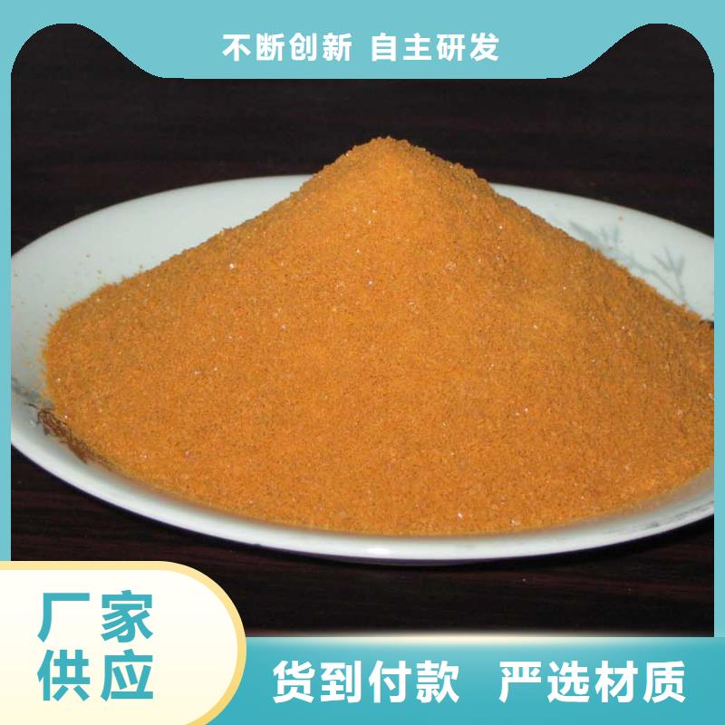 聚合硫酸铁滚筒式聚合氯化铝设备齐全支持定制