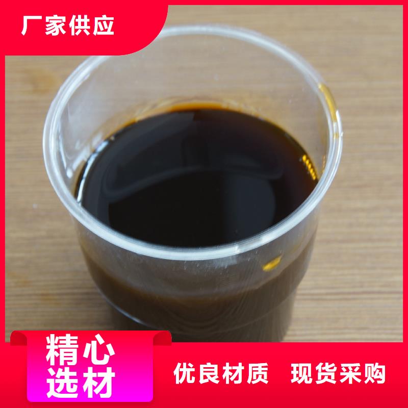 聚合硫酸铁匠心工艺