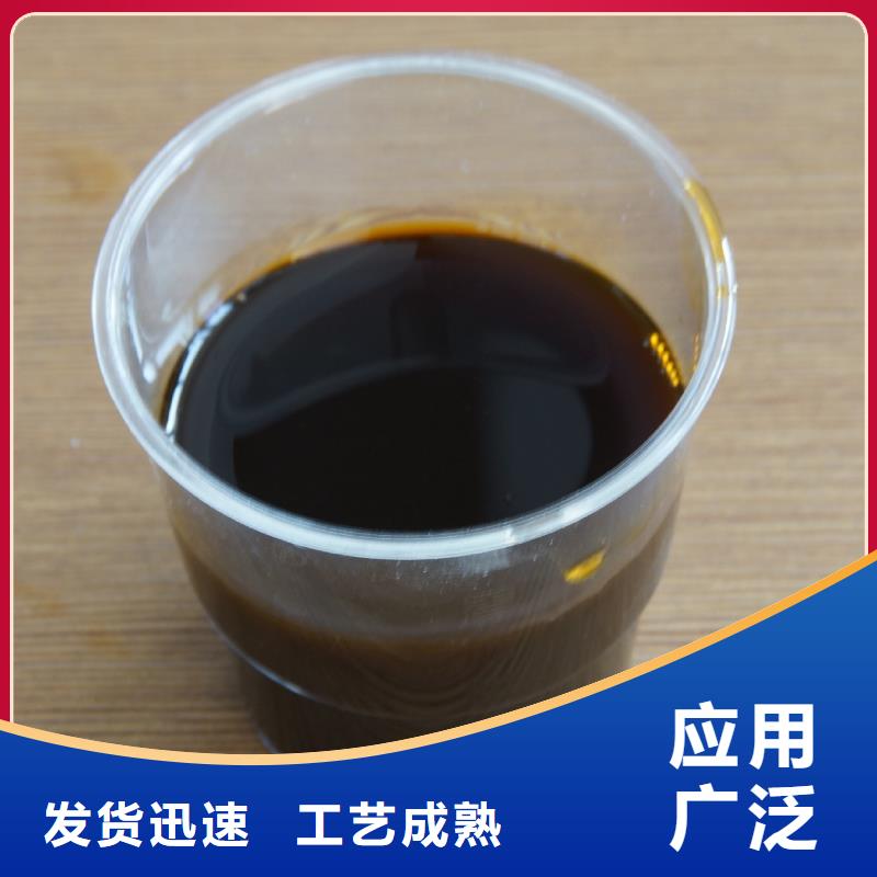 液体聚合硫酸铁型号齐全