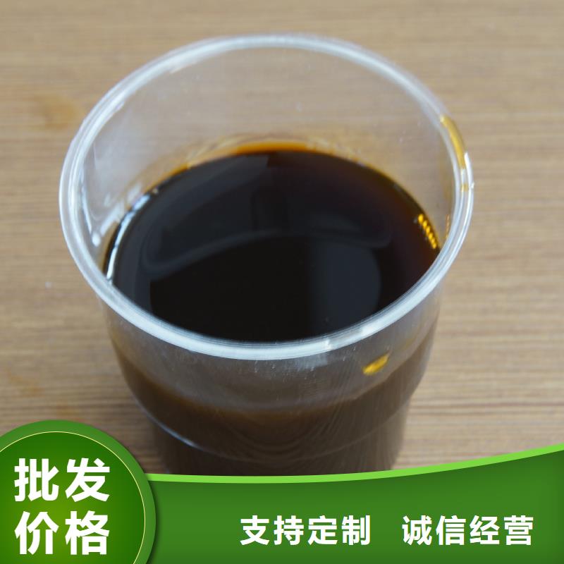 【聚合硫酸铁】消泡剂老品牌厂家