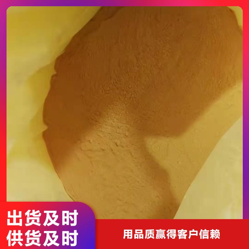 聚合硫酸铁,喷雾干燥聚合氯化铝工厂直营