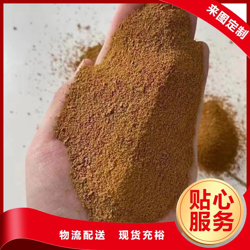  聚合硫酸铁多种规格可选
