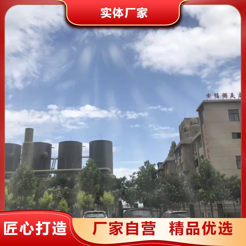 固体聚合硫酸铁价格地道