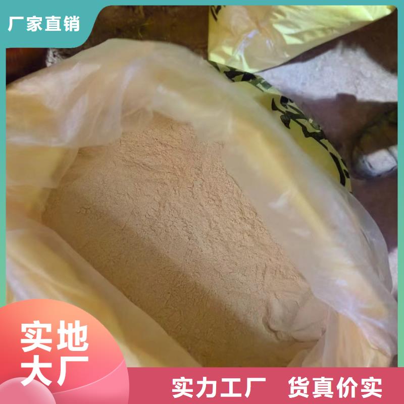 【聚合硫酸铁】消泡剂老品牌厂家
