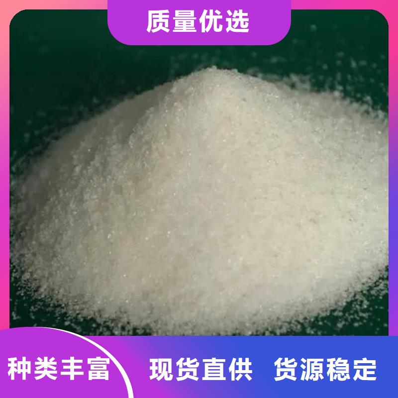 聚丙烯酰胺-聚合硫酸铁款式多样
