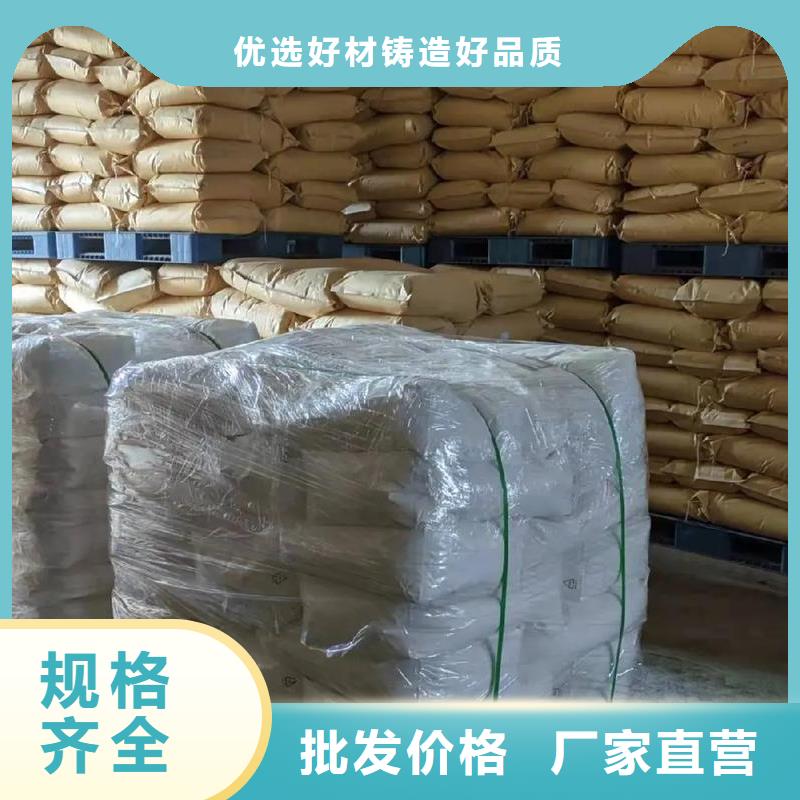 PAM阳离子常用指南