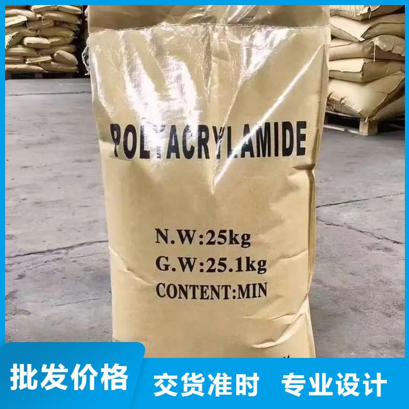 聚丙烯酰胺符合标准