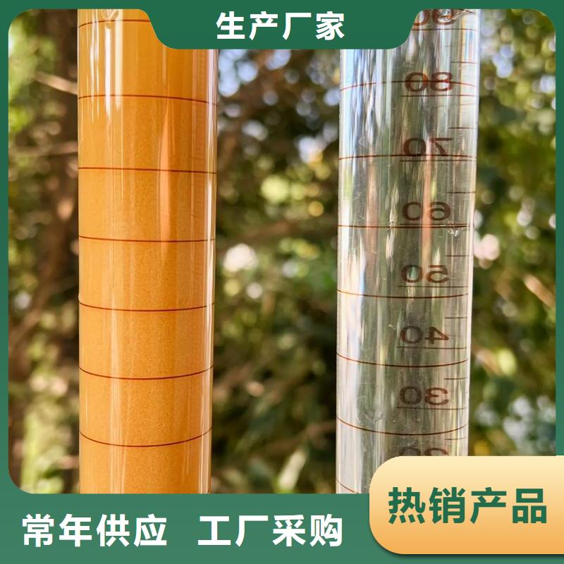 聚丙烯酰胺供应商