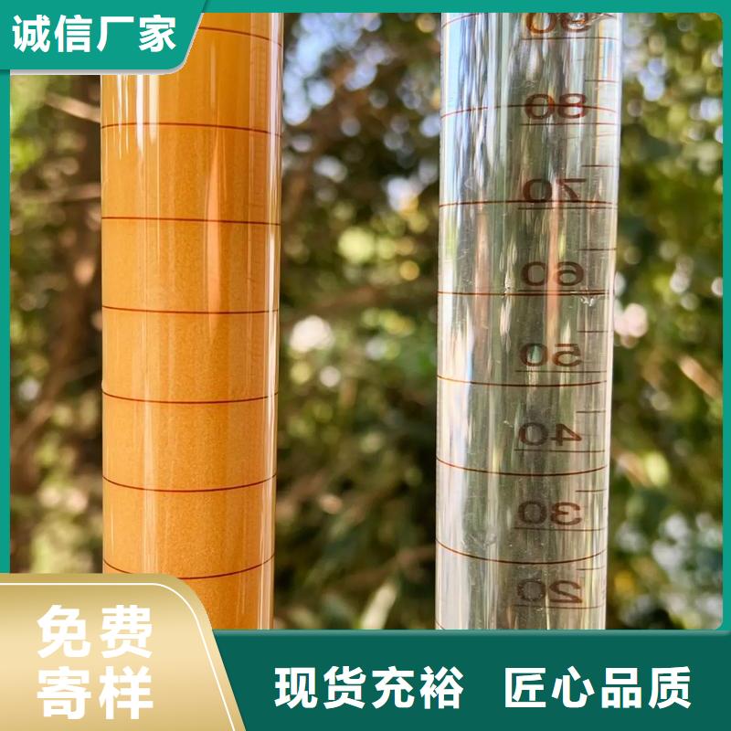 聚丙烯酰胺一站式采购