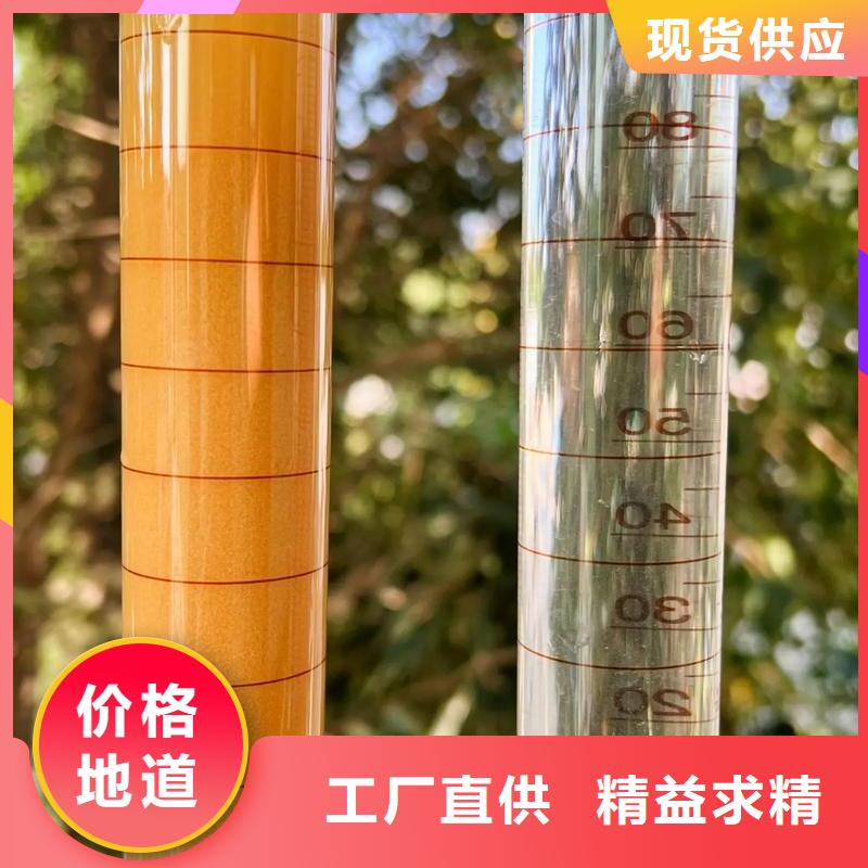 聚丙烯酰胺聚合硫酸铁精心选材
