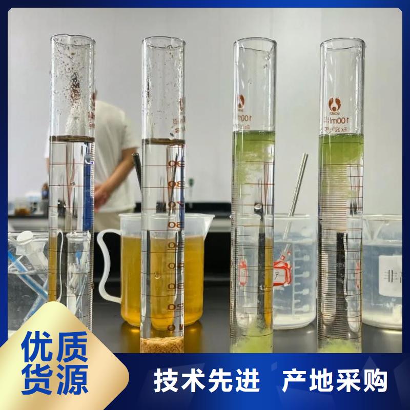 聚丙烯酰胺经久耐用