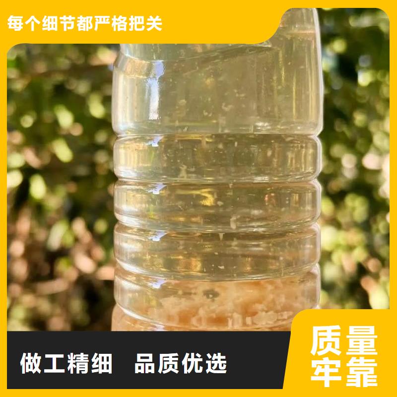 聚丙烯酰胺聚合硫酸铁助您降低采购成本