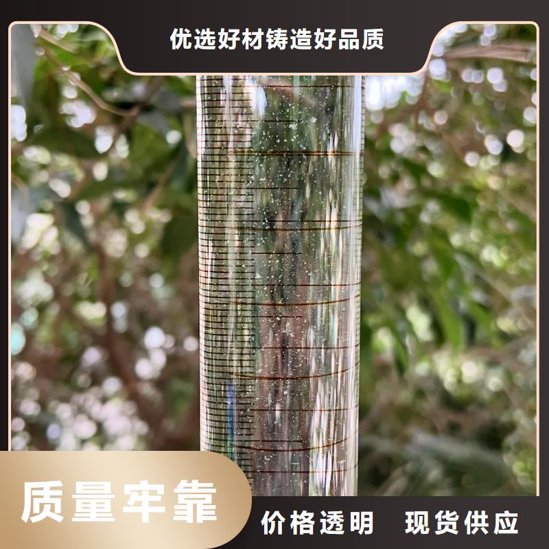 聚丙烯酰胺乙酸钠碳源选择我们没错