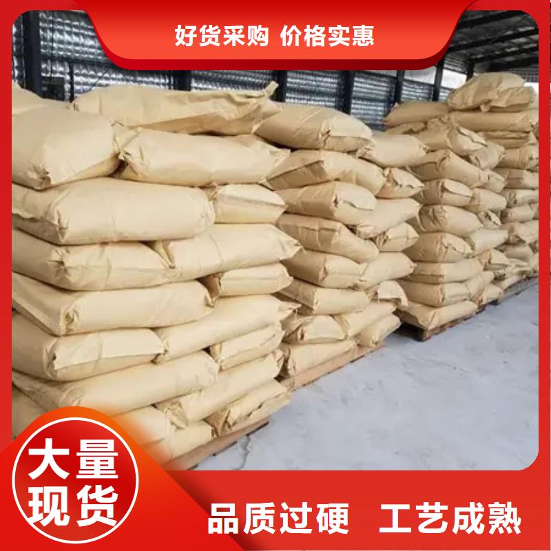 聚丙烯酰胺_乙酸钠液体碳源量大更优惠
