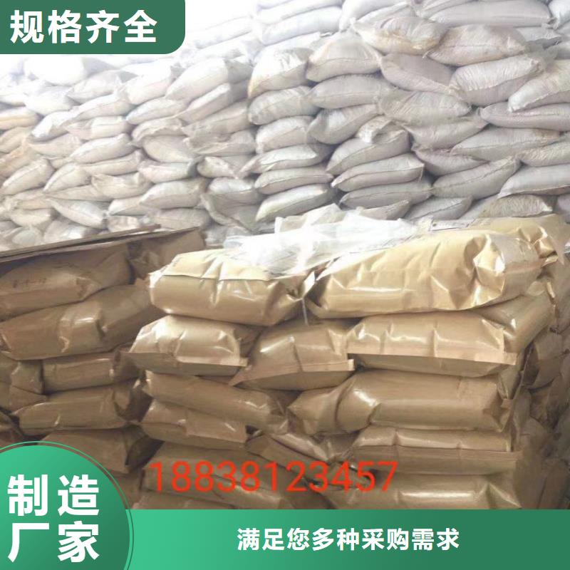 聚丙烯酰胺聚合硫酸铁精心选材