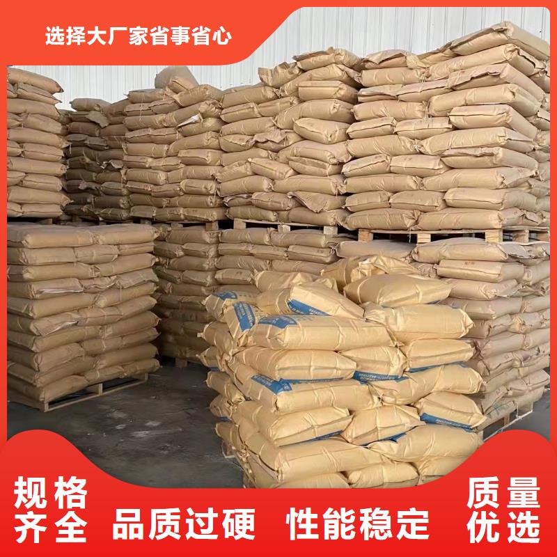 【聚丙烯酰胺,固体消泡剂有口皆碑】