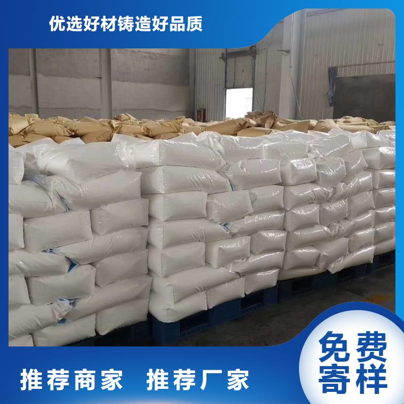 聚丙烯酰胺符合标准