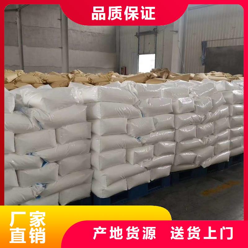 聚丙烯酰胺符合标准