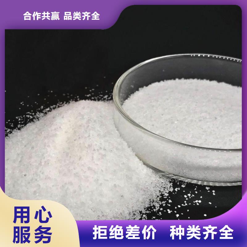 【聚丙烯酰胺,固体消泡剂有口皆碑】