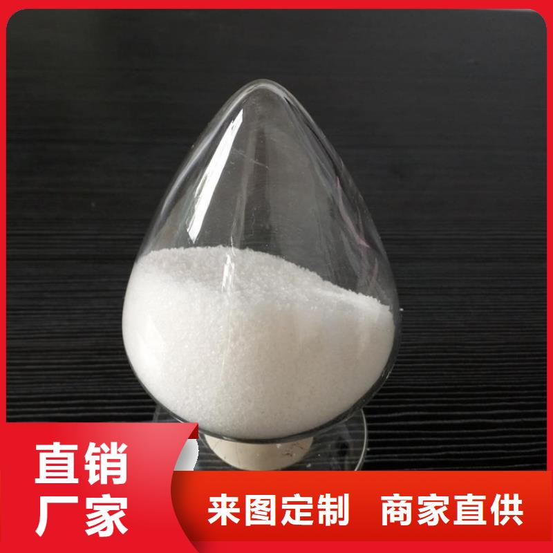 聚丙烯酰胺_白色聚铝优势