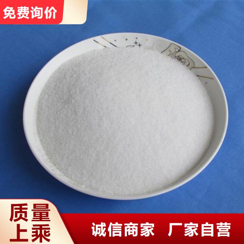 聚丙烯酰胺销量各地