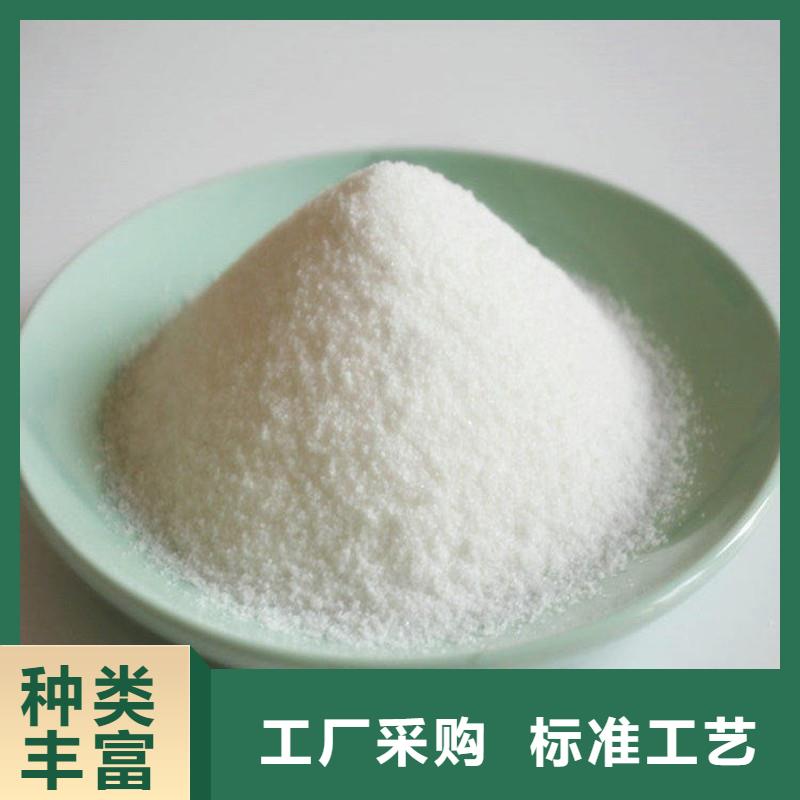 聚丙烯酰胺工艺层层把关