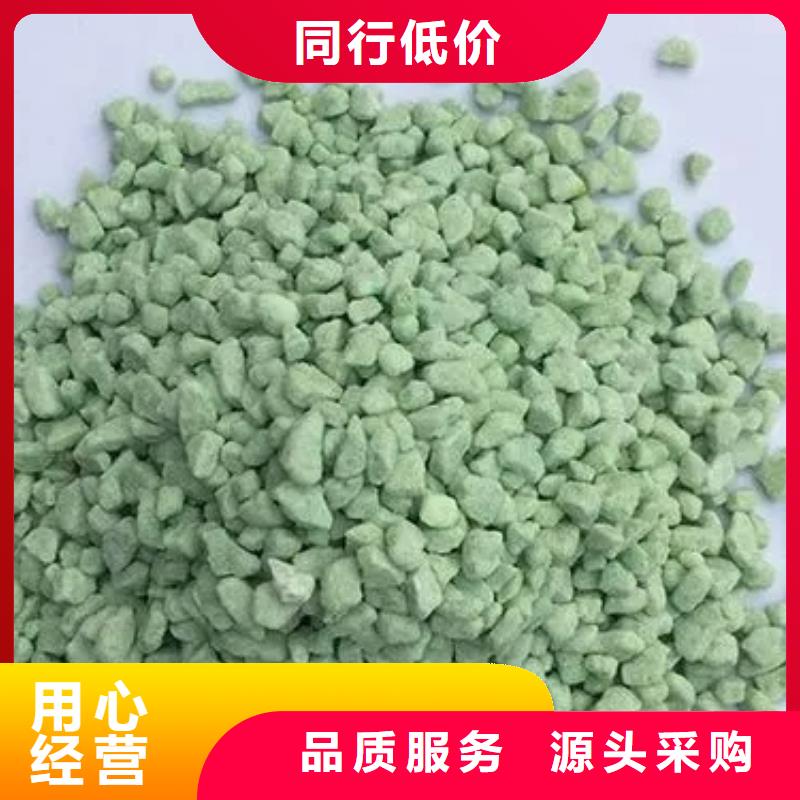 烘干硫酸亚铁厂家新品